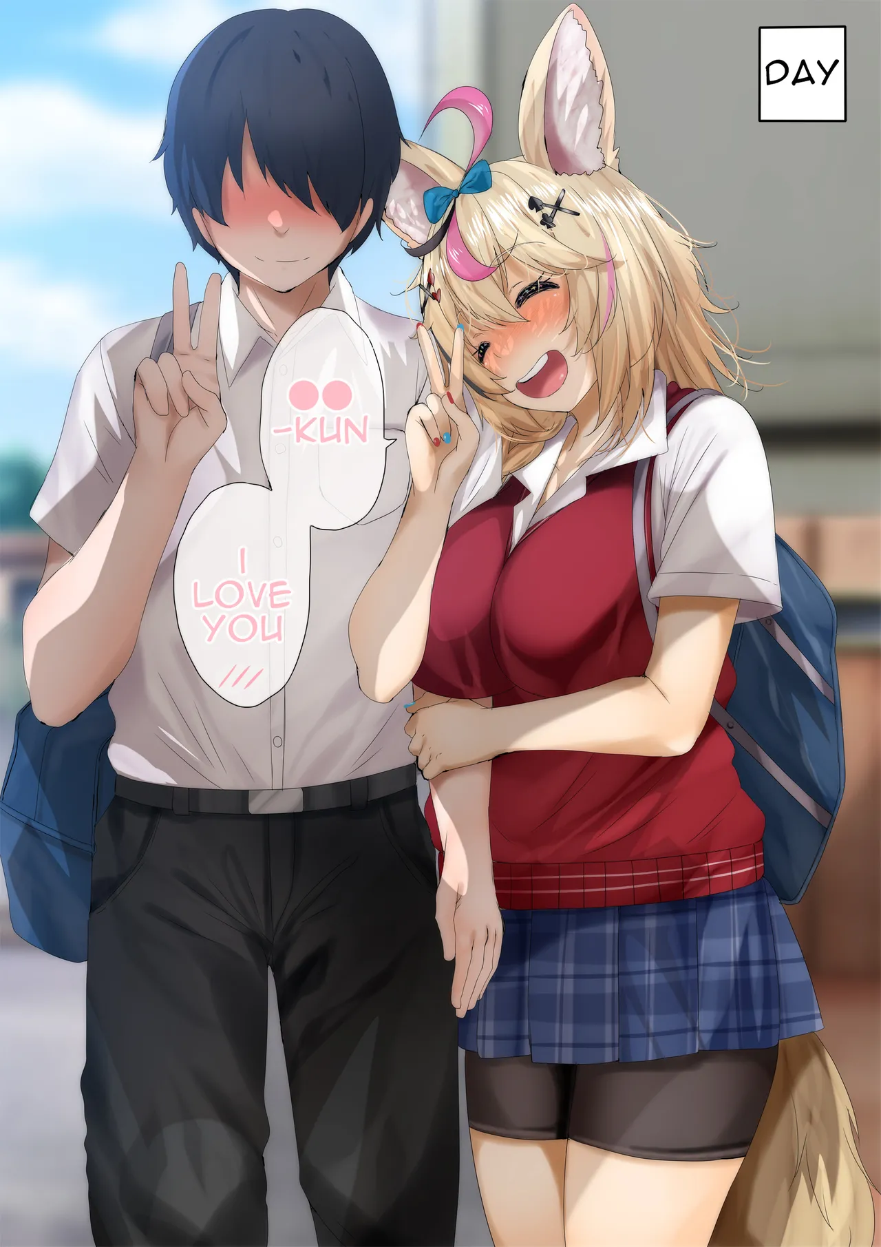 Translated Shorts 2 Chapter 1 - page 32