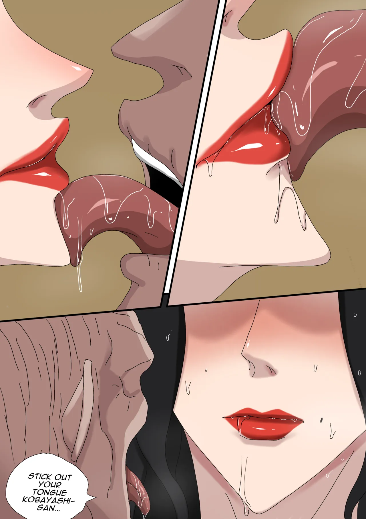 Sinful Lust Special 3 Chapter 1 - page 17