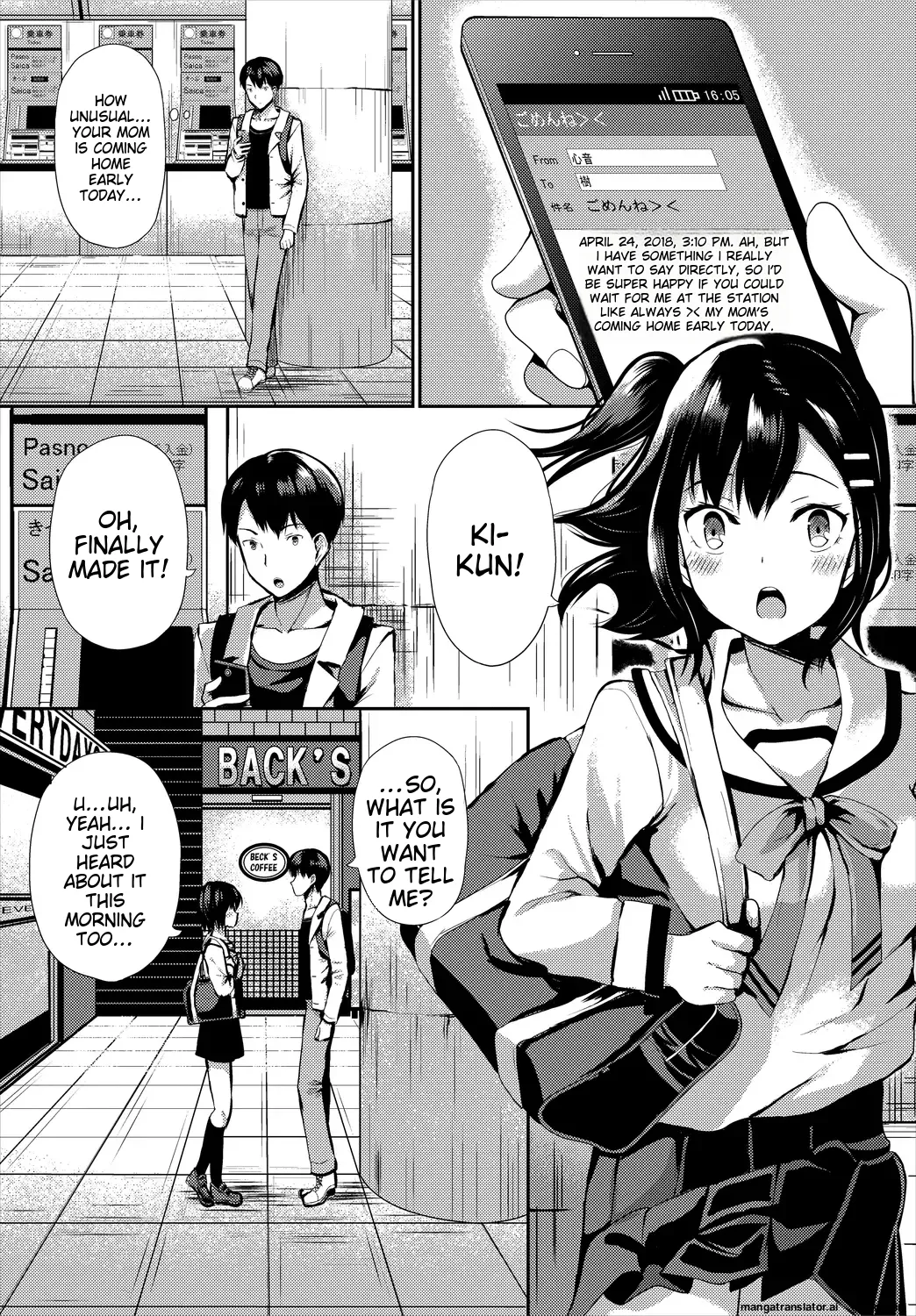 My Childhood Friend is Dependent on me Chapter 2 - page 124