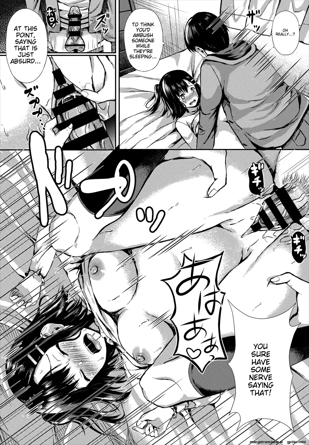 My Childhood Friend is Dependent on me Chapter 2 - page 134