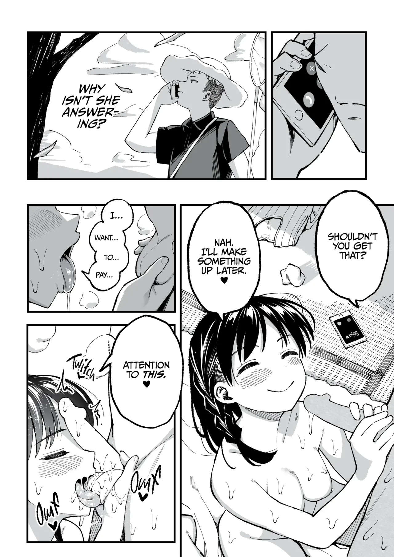 With you in August ten years later Chapter 1 - page 123