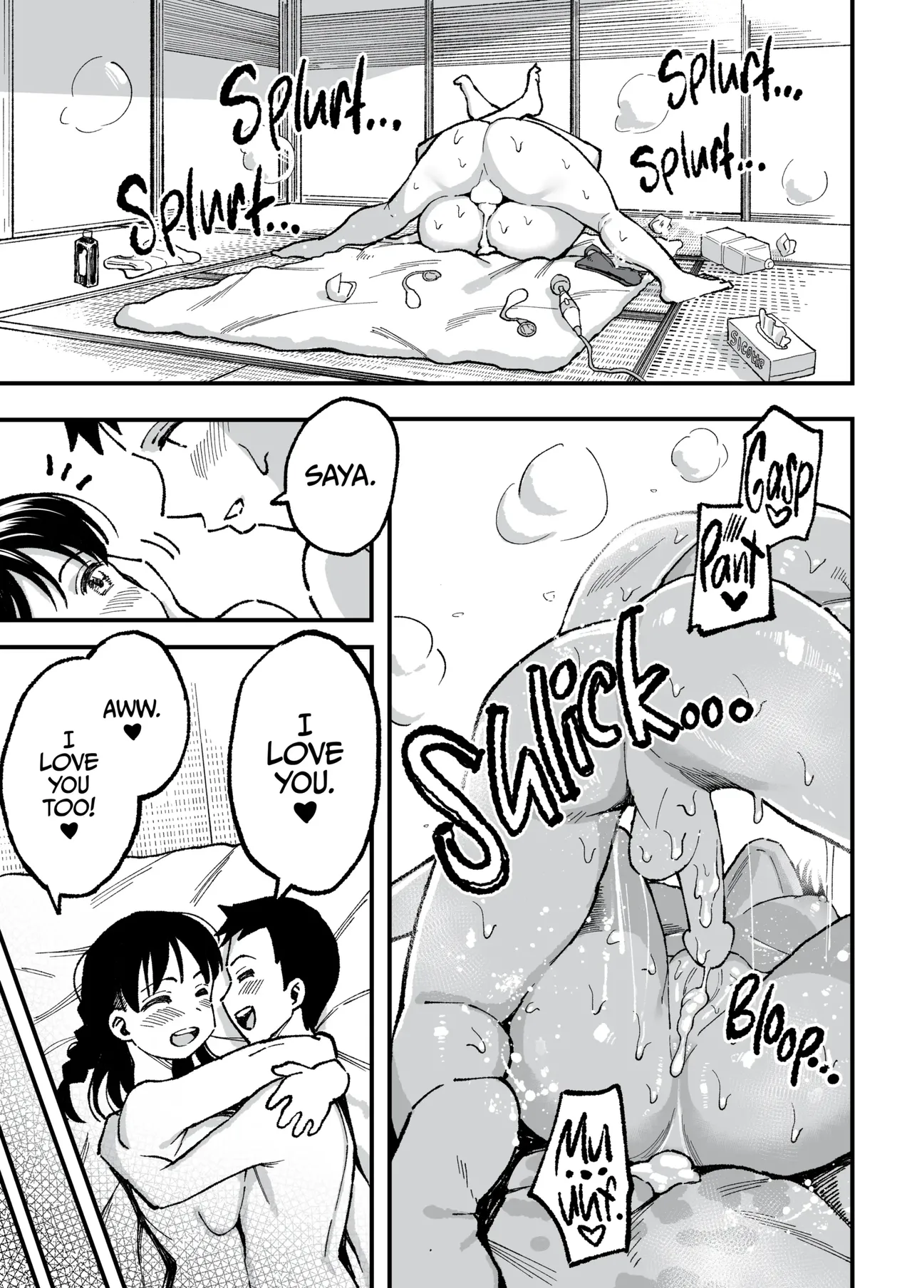 With you in August ten years later Chapter 1 - page 132