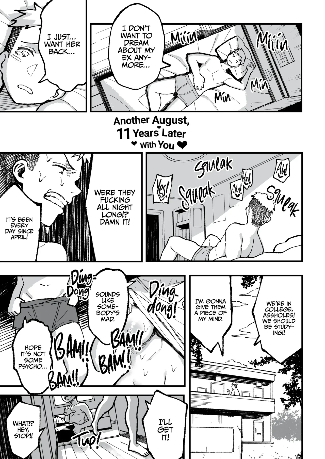 With you in August ten years later Chapter 1 - page 134