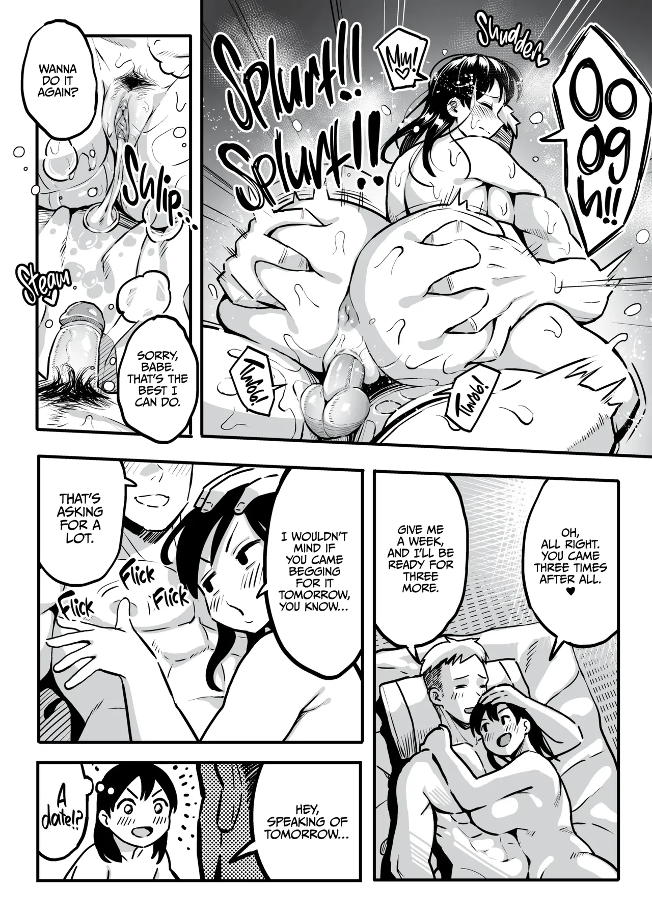 With you in August ten years later Chapter 1 - page 15