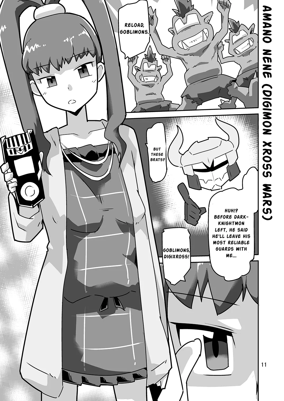 Gobli Nanka ni Zettai Makenai Mon LI〇ERATOR Chapter 1 - page 13