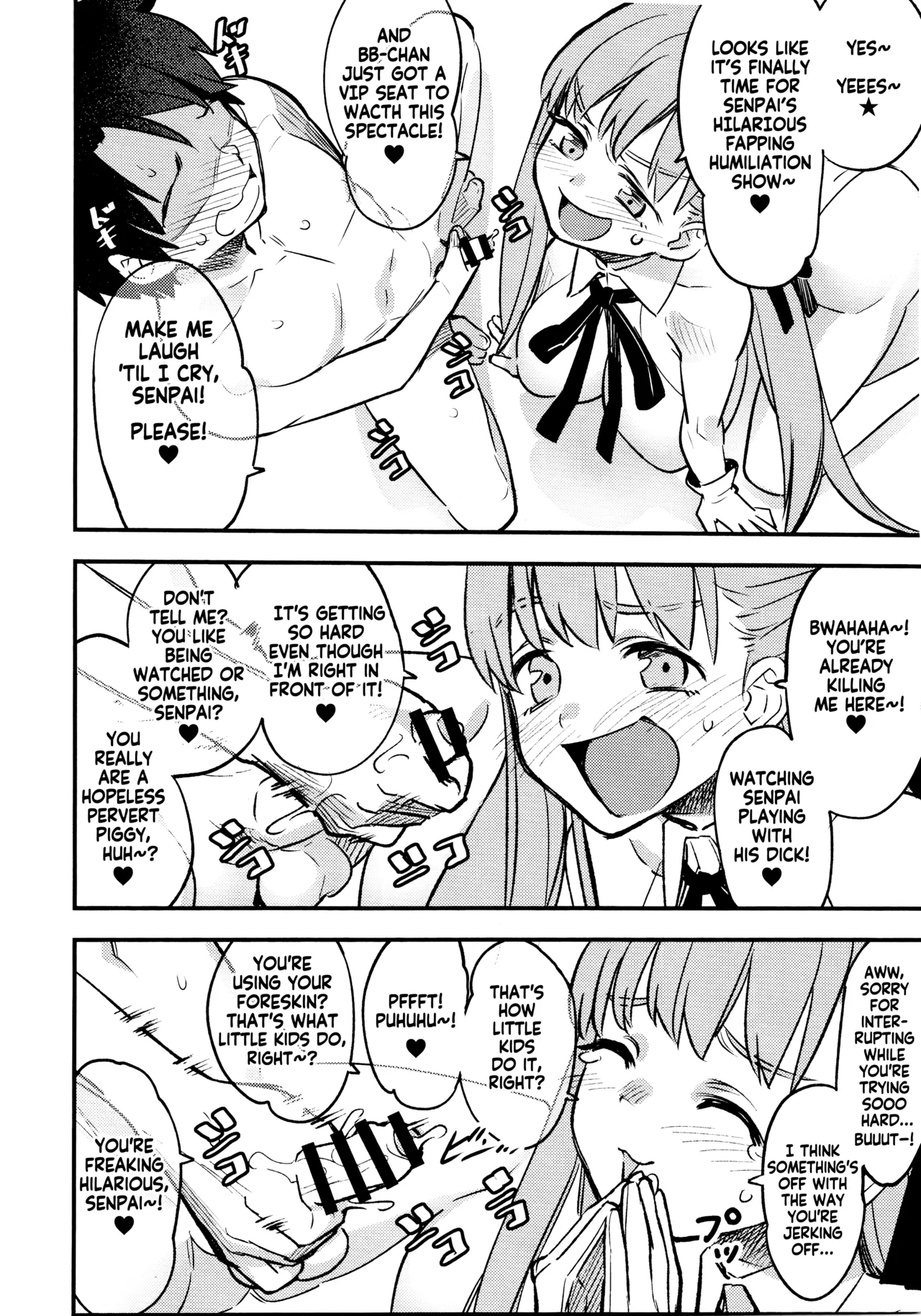 BB-chan ni Waraware Baka ni Sarenagara Shiko Shiko no Otetsudai o Sarete Saru Mitai ni Koshi Heko Heko shite Buzama Mudashasei Saserarechau Hon Chapter 1 - page 7