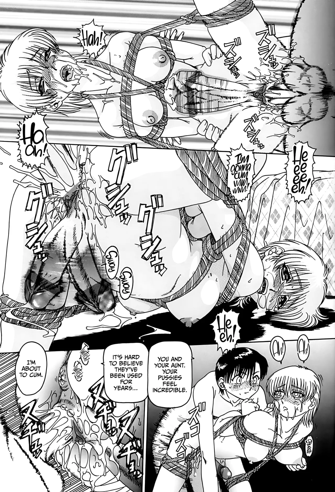 Akogare   Hentai Chapter 1 - page 13