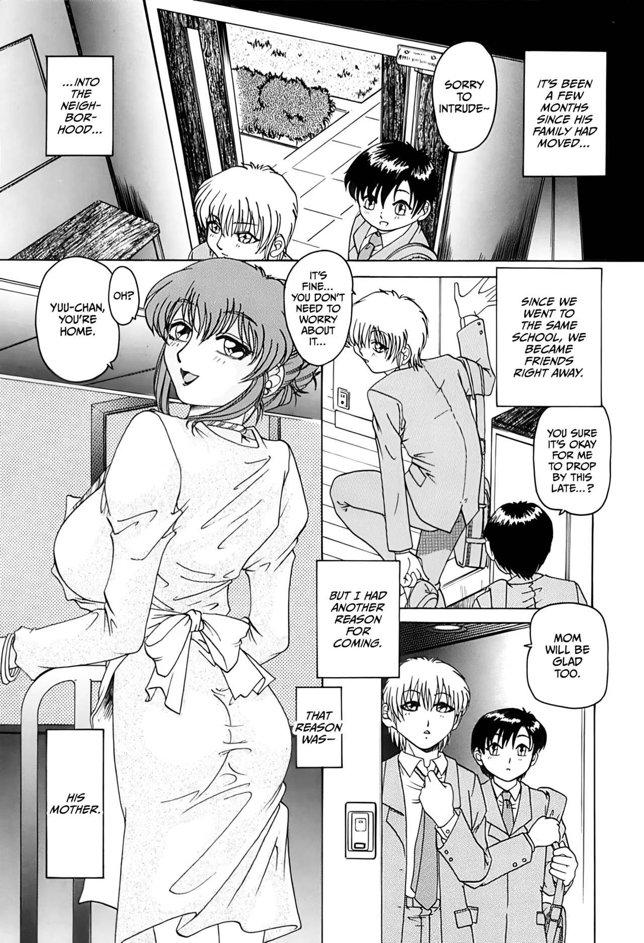 Akogare   Hentai Chapter 1 - page 2