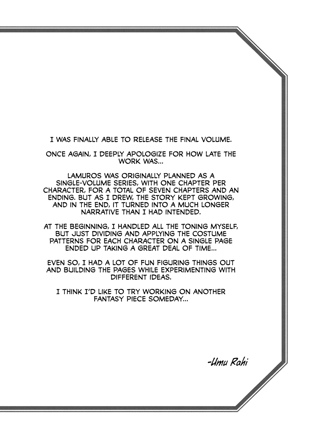 Shichisai no Lamuros 4 - Epilogue Chapter 1 - page 15