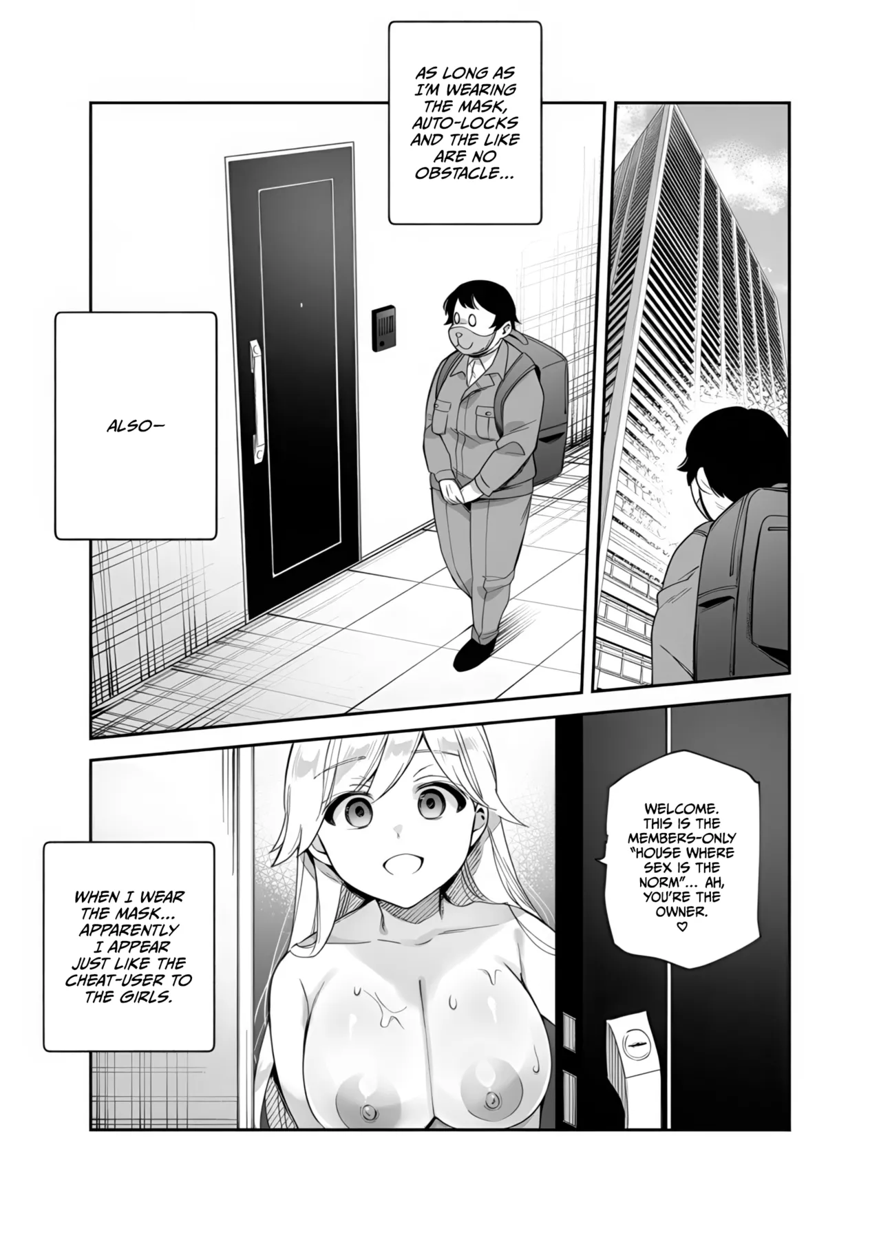 Cheat Item Kanrikyoku no Oshigoto EX Additional 10 pages Chapter 1 - page 2