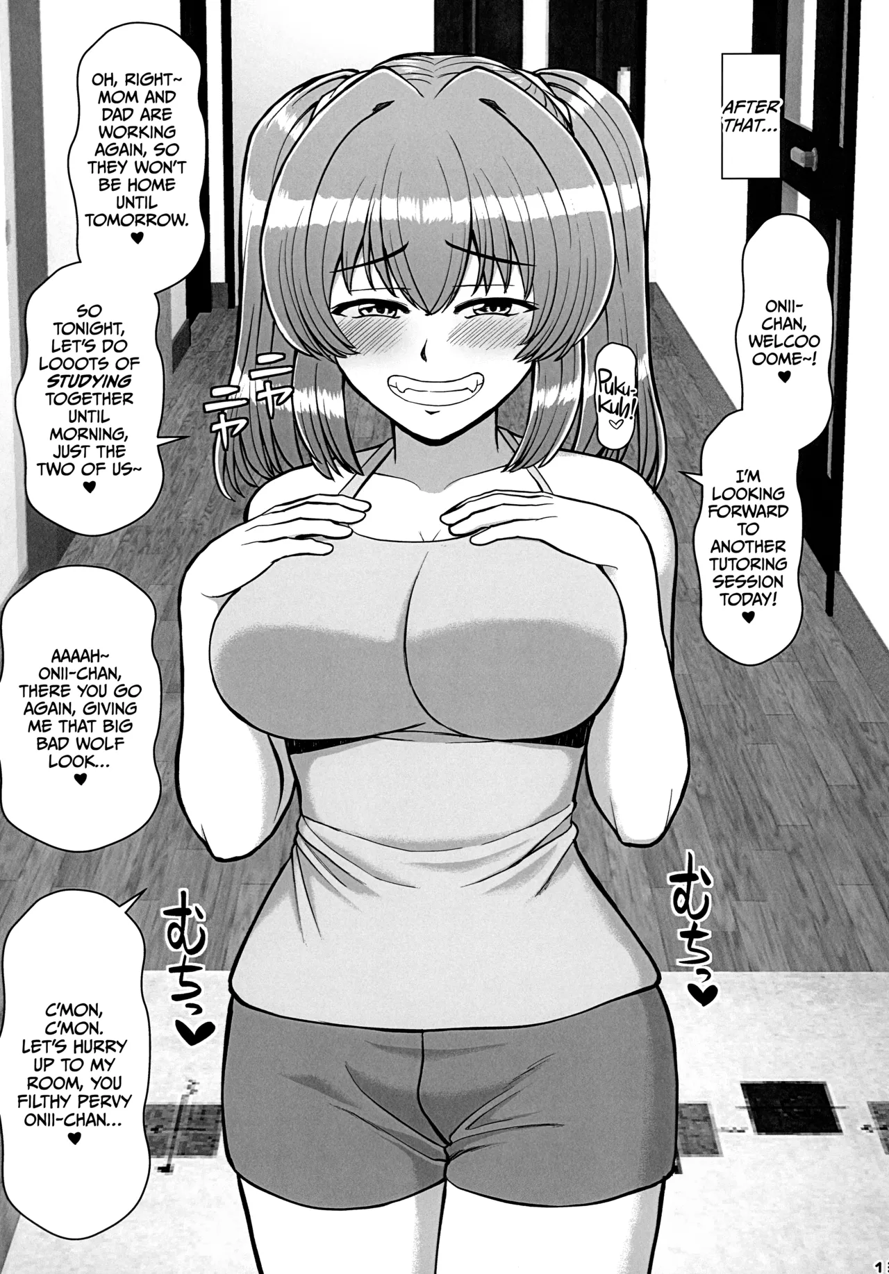Kazokugurumi de Tsukiai no Aru Tonari no Ie no Hatsuiku shikitta Kuso Namaiki na Mesugaki ga Ore o Shitsuyou ni Chouhatsu shite kite Sorosoro Gaman Dekinai Chapter 1 - page 13