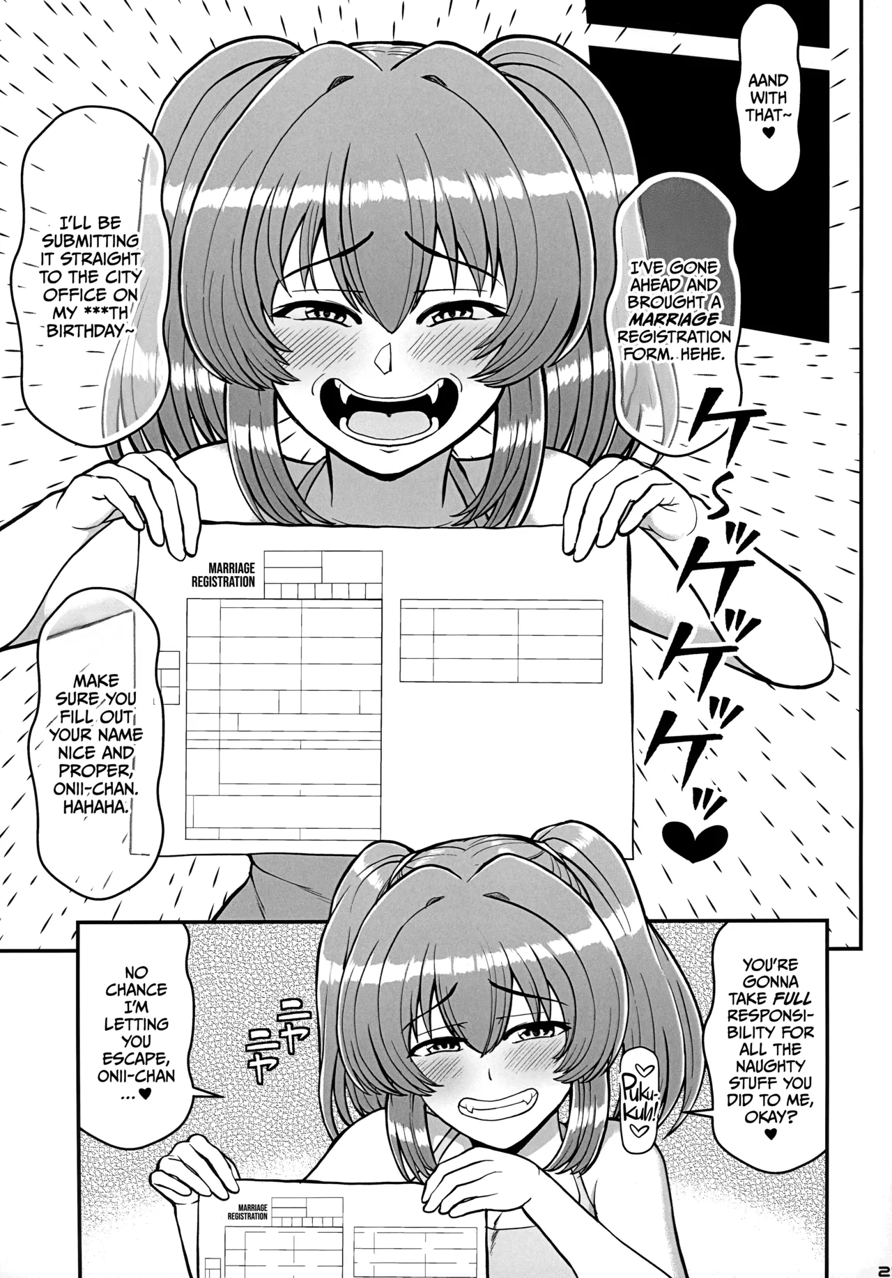 Kazokugurumi de Tsukiai no Aru Tonari no Ie no Hatsuiku shikitta Kuso Namaiki na Mesugaki ga Ore o Shitsuyou ni Chouhatsu shite kite Sorosoro Gaman Dekinai Chapter 1 - page 25