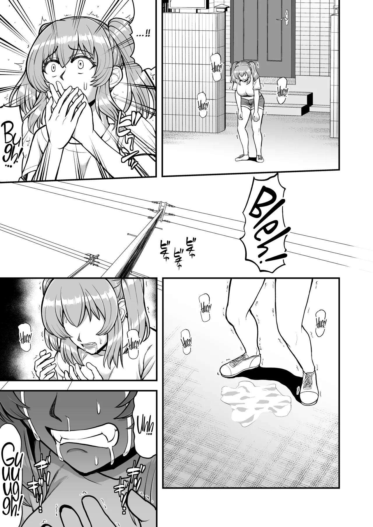 Lolicon de Kusozako de Hentai no Chou Kimoi Watashi no Daidaidaidaidaisuki na Onii-chan o Watashi no Isshou no Dorei ni Shiteyatta wwwww Chapter 1 - page 50