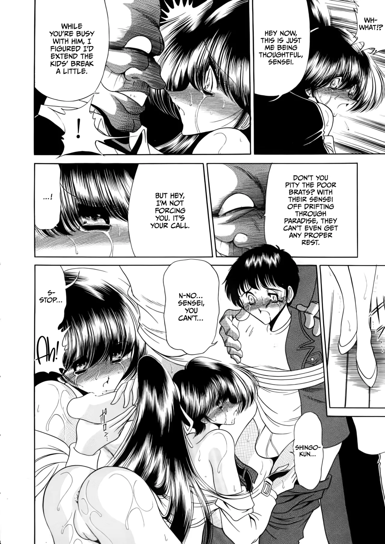 Nijuuyon no Hitomi Gekan Chapter 1 - page 28