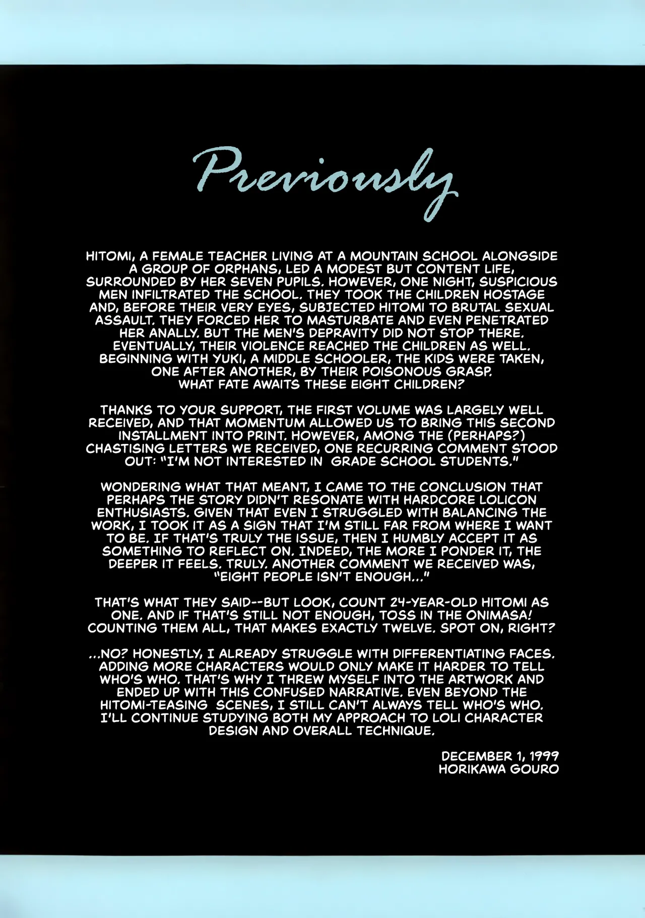 Nijuuyon no Hitomi Gekan Chapter 1 - page 4