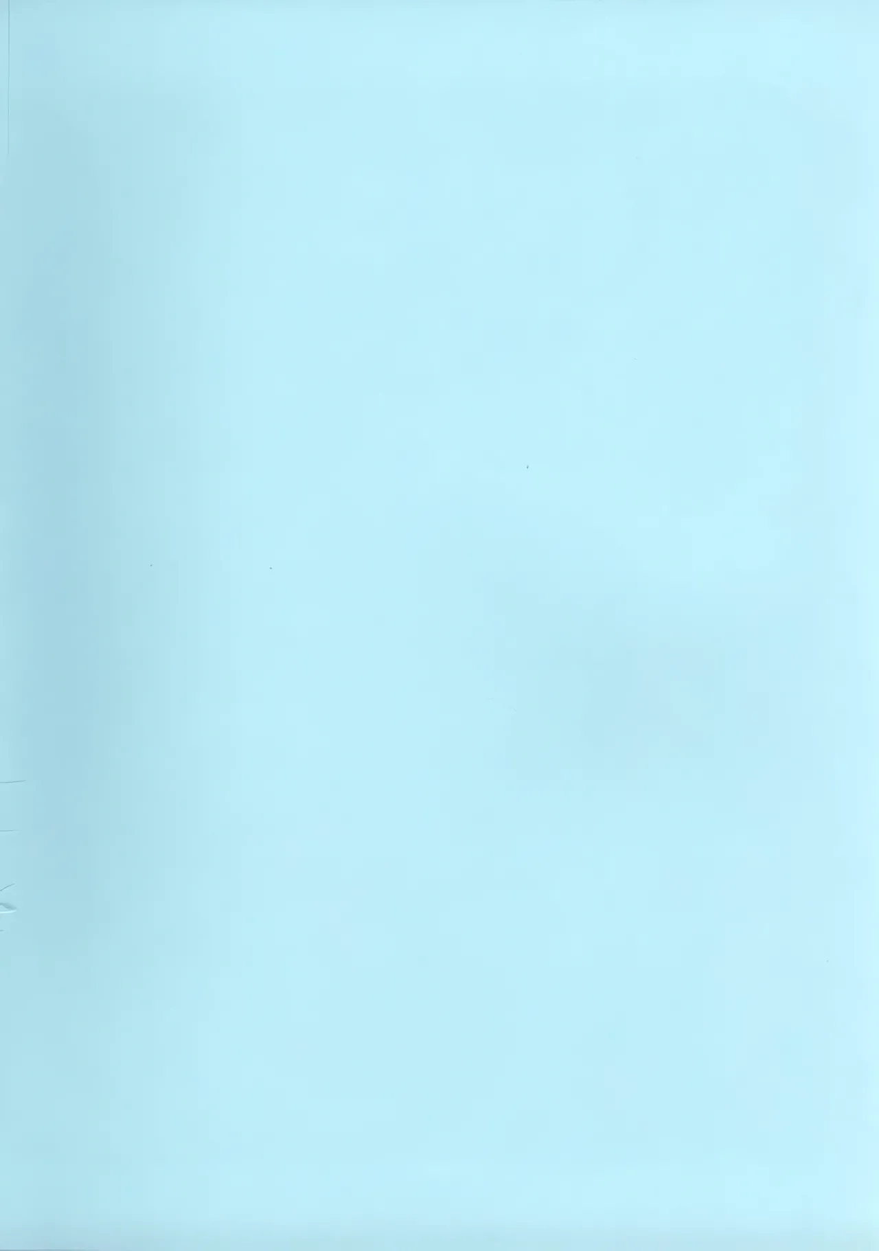 Nijuuyon no Hitomi Gekan Chapter 1 - page 5