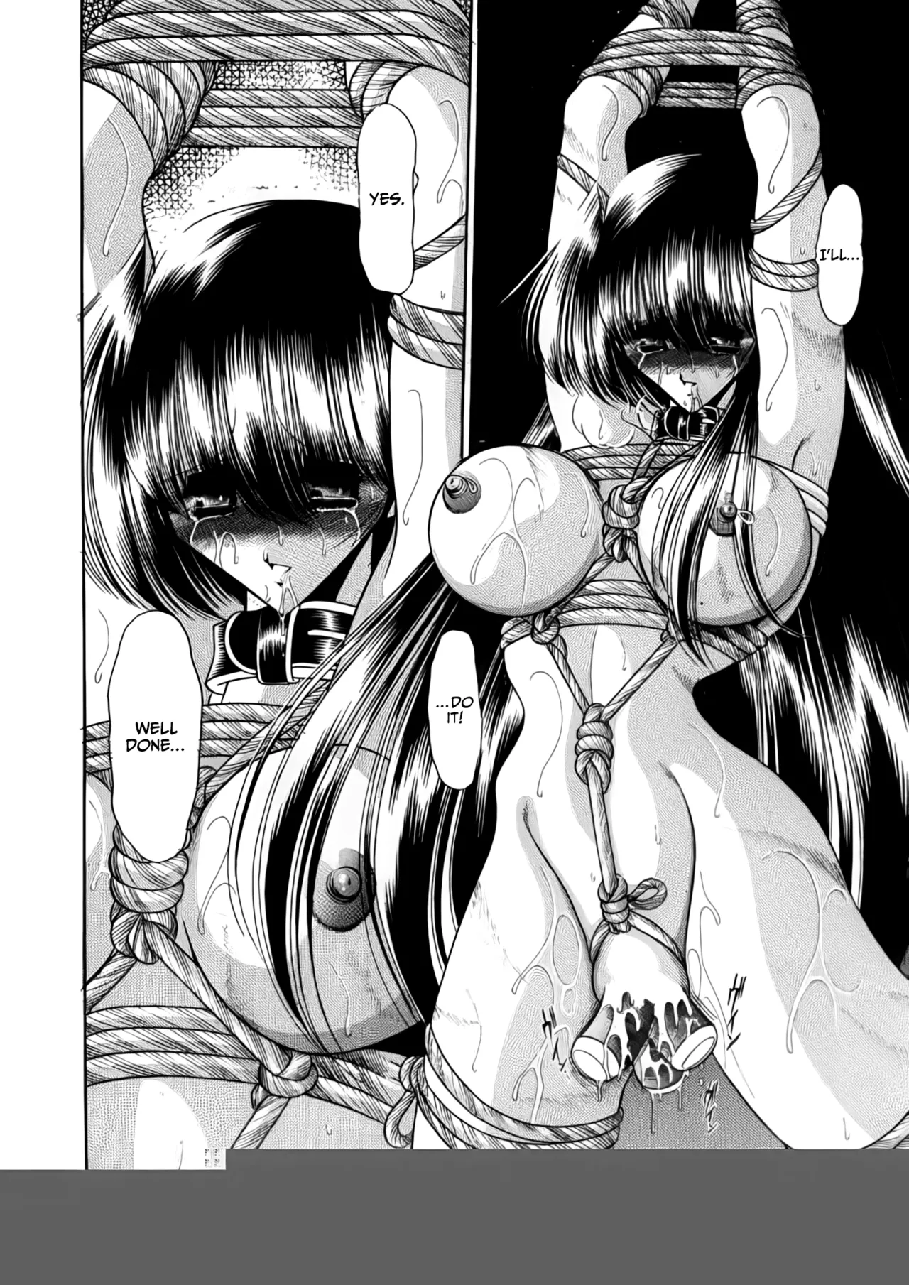 Nijuuyon no Hitomi Gekan Chapter 1 - page 62