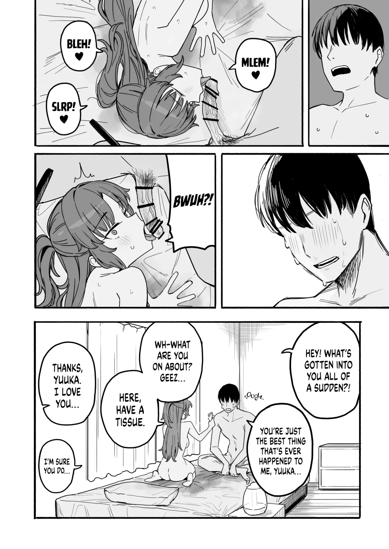 Yuuka   Hentai Chapter 1 - page 13