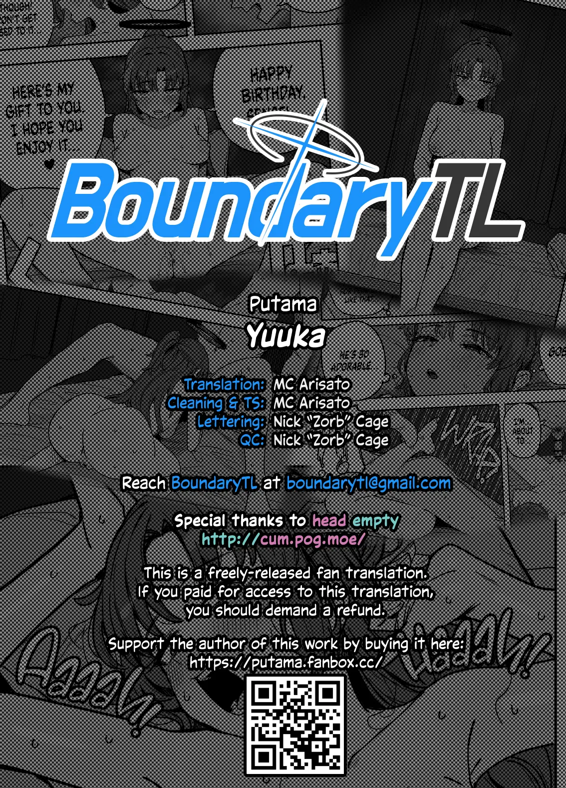 Yuuka   Hentai Chapter 1 - page 14