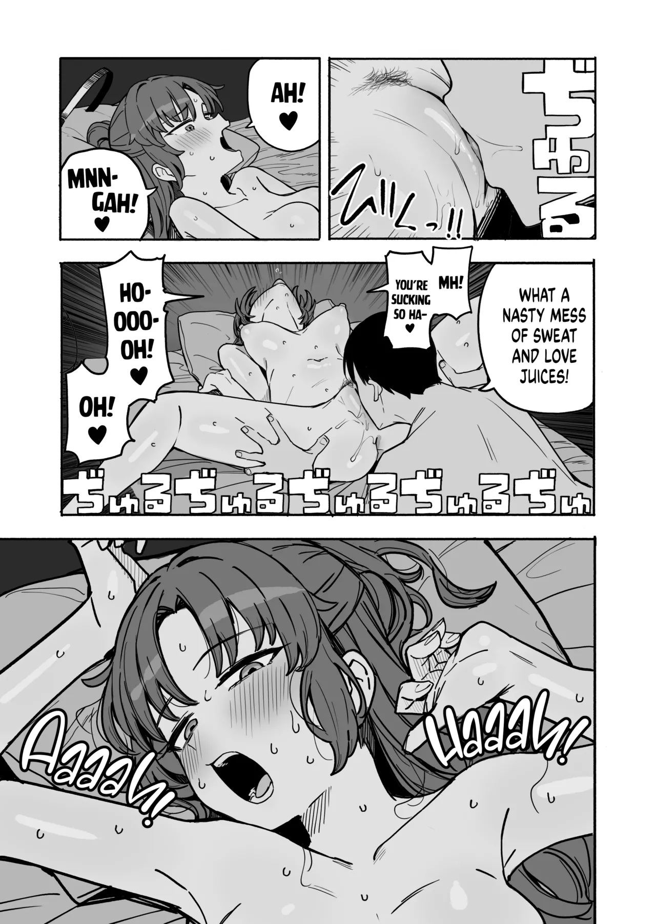 Yuuka   Hentai Chapter 1 - page 6