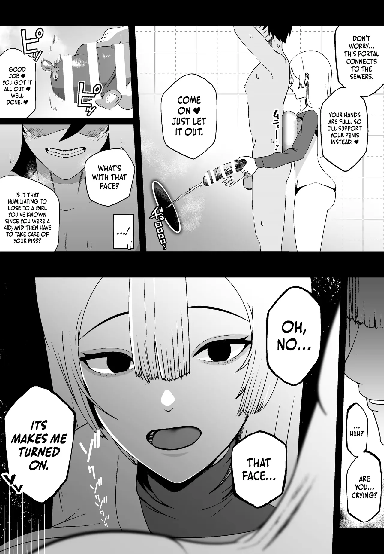 Taisetsu na Tsuma ga Iru noni...... 10-Kai Shasei Shinai to Derenai Heya de Kinkyuu Boukensha no Elite Osananajimi ni Okasarete Shimatta Hanashi Chapter 1 - page 17