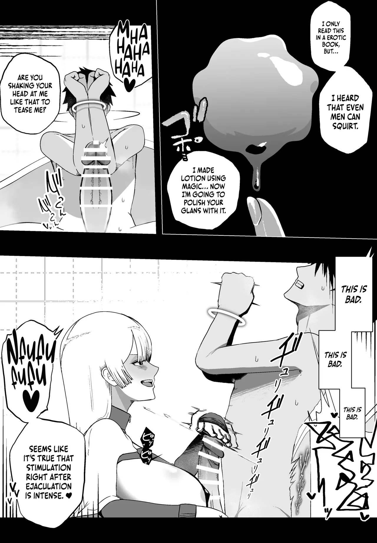 Taisetsu na Tsuma ga Iru noni...... 10-Kai Shasei Shinai to Derenai Heya de Kinkyuu Boukensha no Elite Osananajimi ni Okasarete Shimatta Hanashi Chapter 1 - page 21