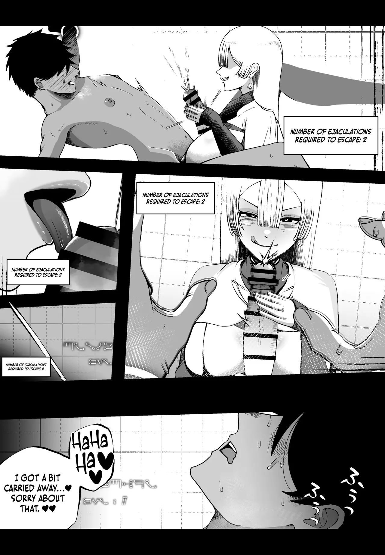 Taisetsu na Tsuma ga Iru noni...... 10-Kai Shasei Shinai to Derenai Heya de Kinkyuu Boukensha no Elite Osananajimi ni Okasarete Shimatta Hanashi Chapter 1 - page 23