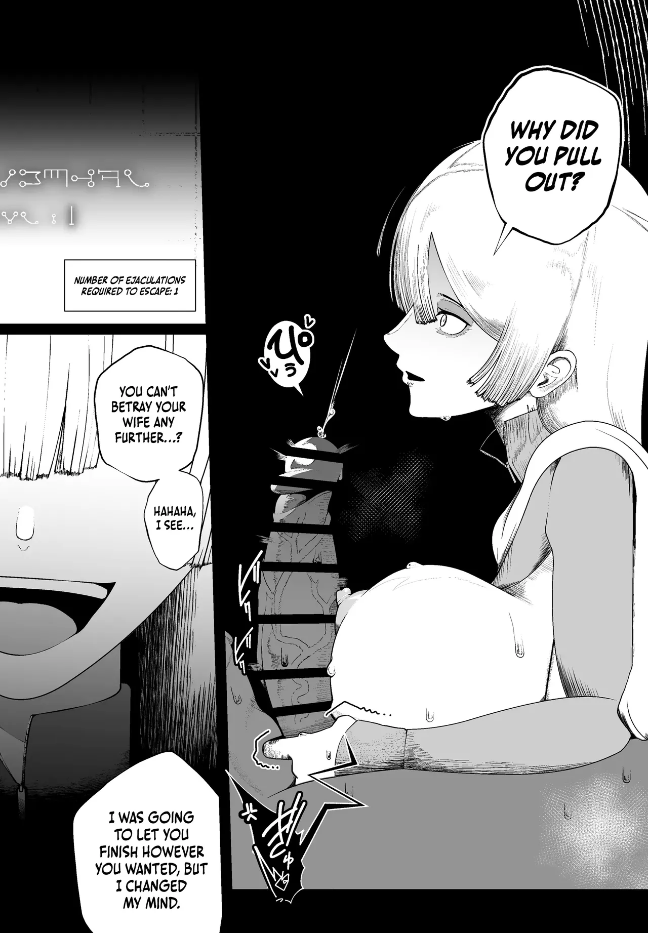 Taisetsu na Tsuma ga Iru noni...... 10-Kai Shasei Shinai to Derenai Heya de Kinkyuu Boukensha no Elite Osananajimi ni Okasarete Shimatta Hanashi Chapter 1 - page 36