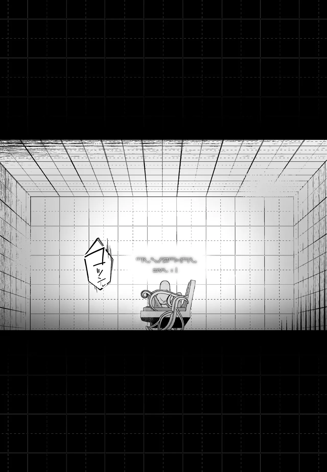 Taisetsu na Tsuma ga Iru noni...... 10-Kai Shasei Shinai to Derenai Heya de Kinkyuu Boukensha no Elite Osananajimi ni Okasarete Shimatta Hanashi Chapter 1 - page 38