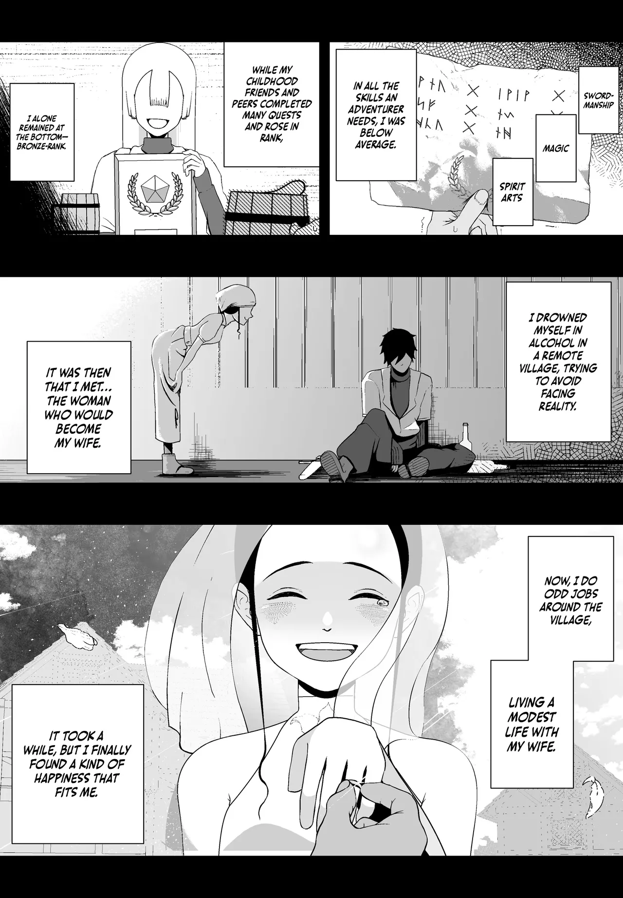 Taisetsu na Tsuma ga Iru noni...... 10-Kai Shasei Shinai to Derenai Heya de Kinkyuu Boukensha no Elite Osananajimi ni Okasarete Shimatta Hanashi Chapter 1 - page 4