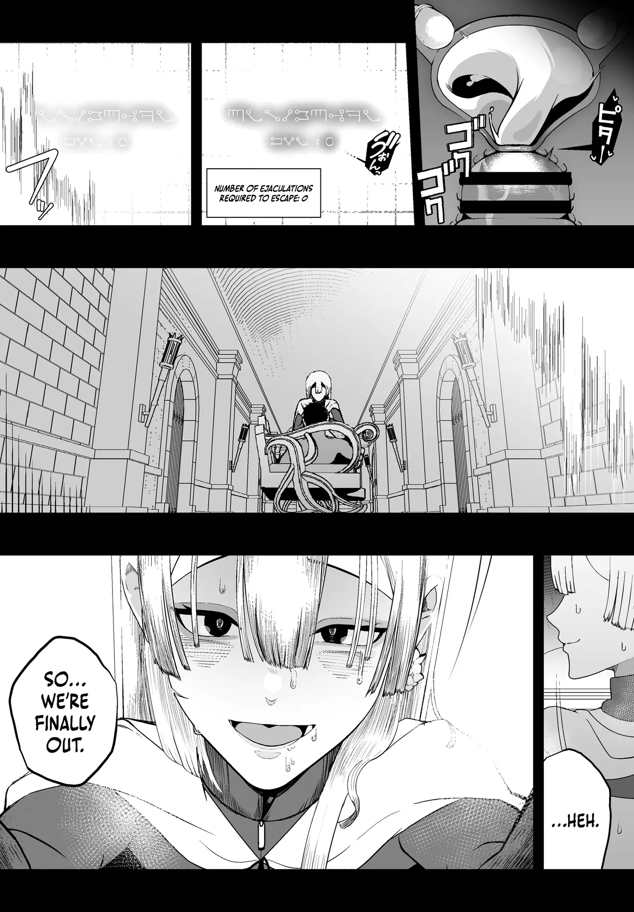 Taisetsu na Tsuma ga Iru noni...... 10-Kai Shasei Shinai to Derenai Heya de Kinkyuu Boukensha no Elite Osananajimi ni Okasarete Shimatta Hanashi Chapter 1 - page 43