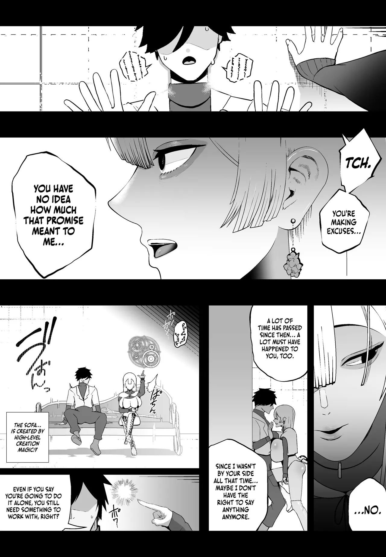 Taisetsu na Tsuma ga Iru noni...... 10-Kai Shasei Shinai to Derenai Heya de Kinkyuu Boukensha no Elite Osananajimi ni Okasarete Shimatta Hanashi Chapter 1 - page 9