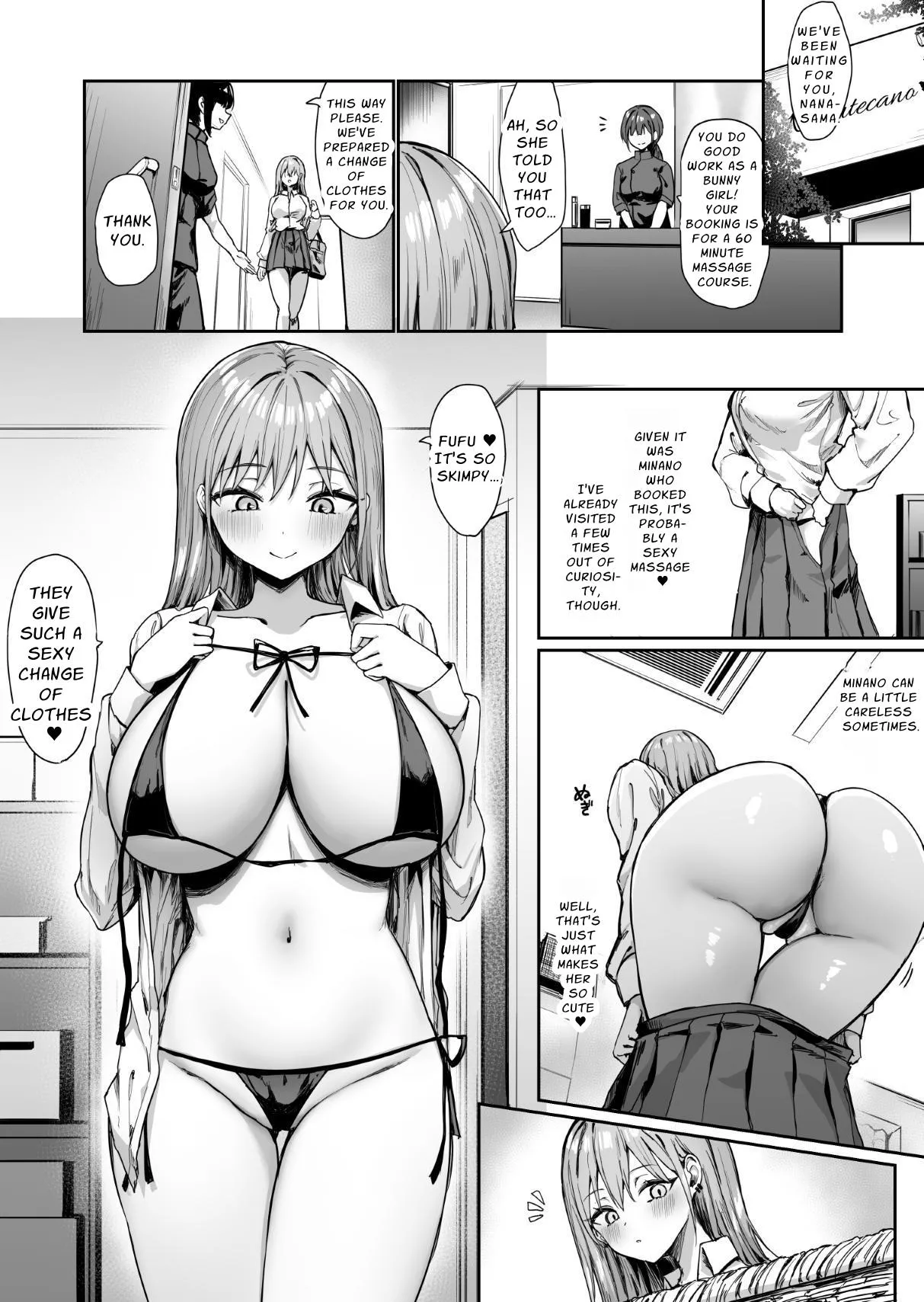 Nana no Oil Massage Chikubi Kaihatsu Kikou Chapter 1 - page 4
