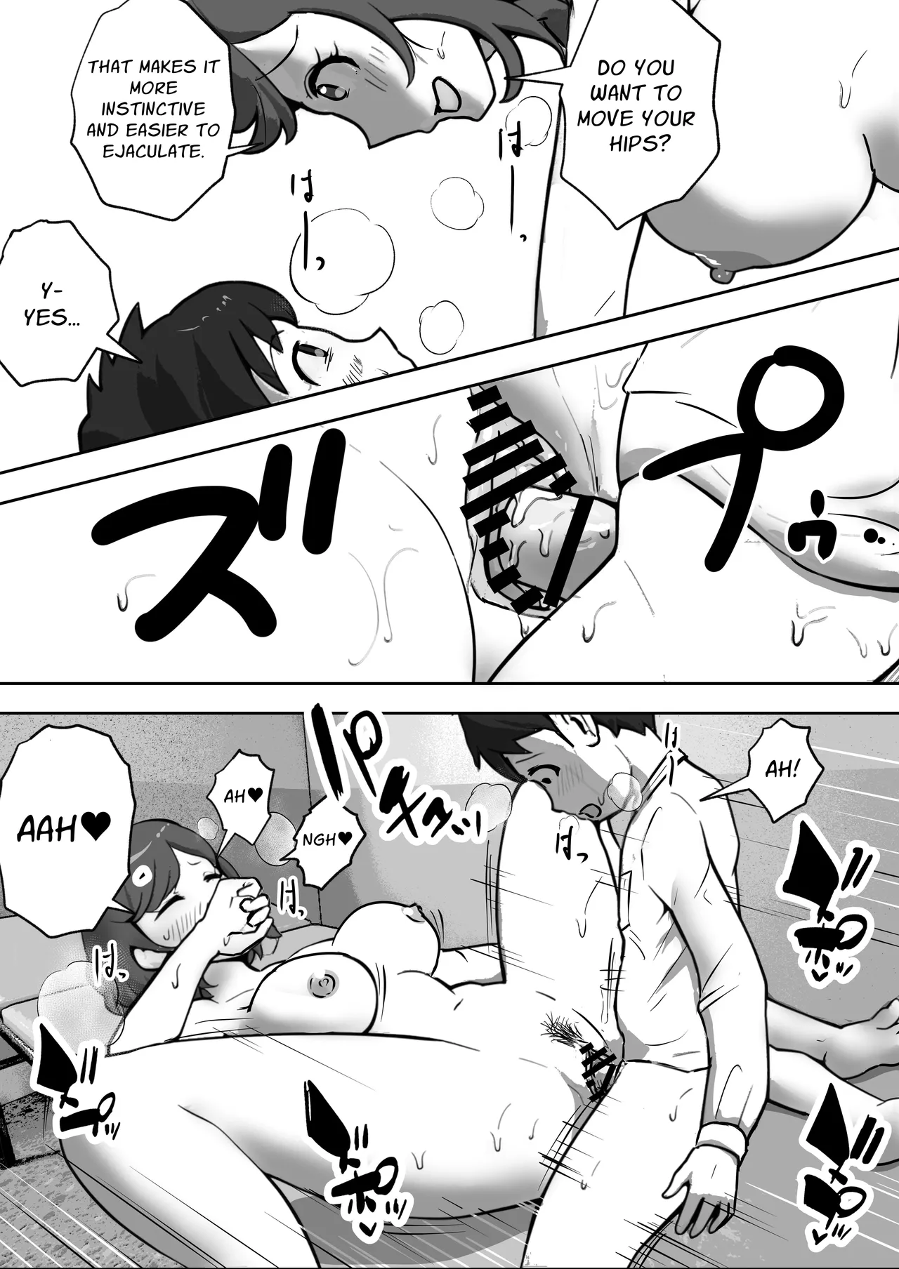 Sex at the Urology Clinic Chapter 1 - page 16