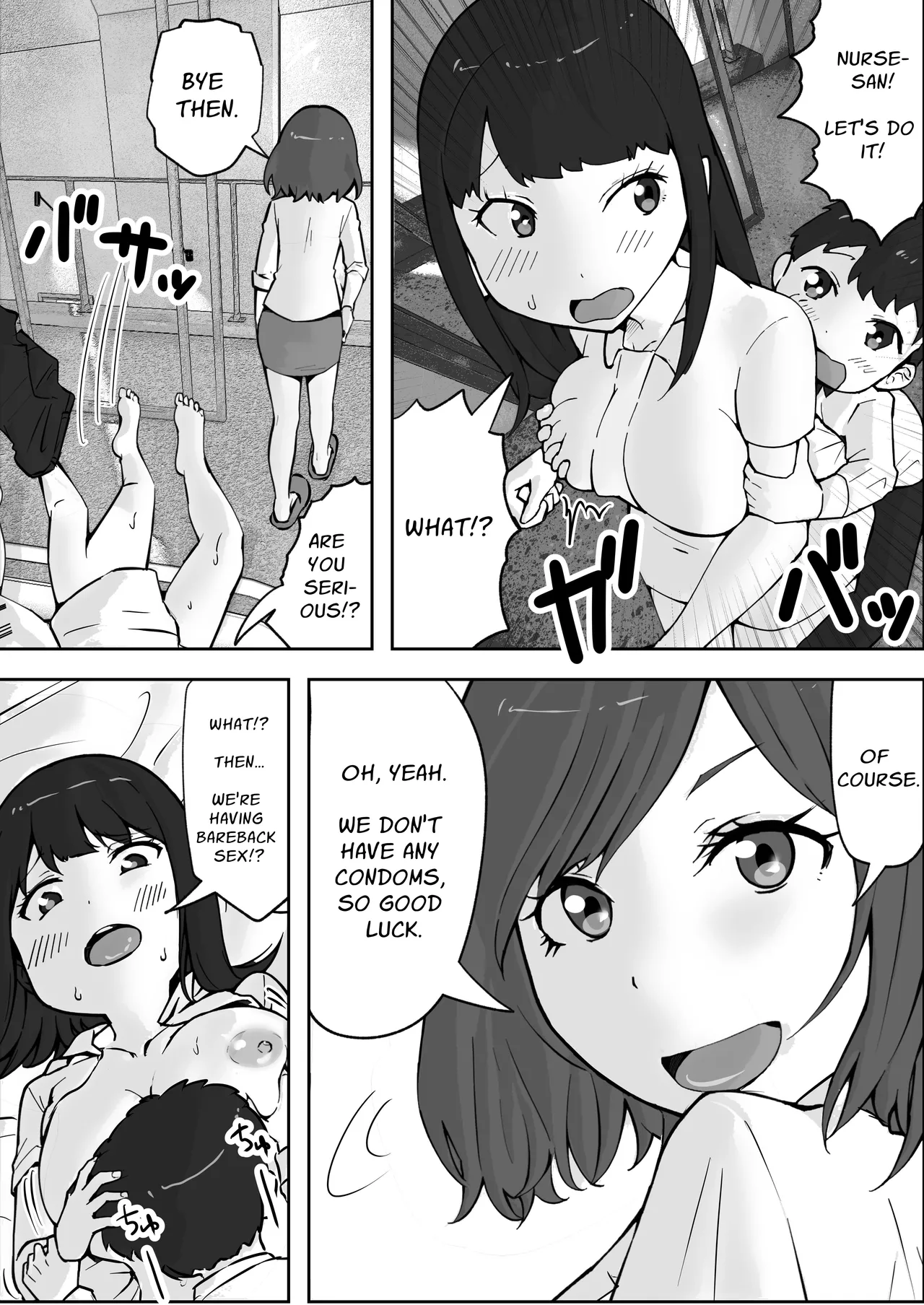 Sex at the Urology Clinic Chapter 1 - page 26