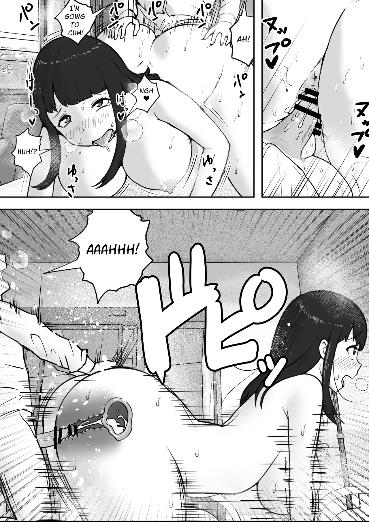 Sex at the Urology Clinic Chapter 1 - page 34