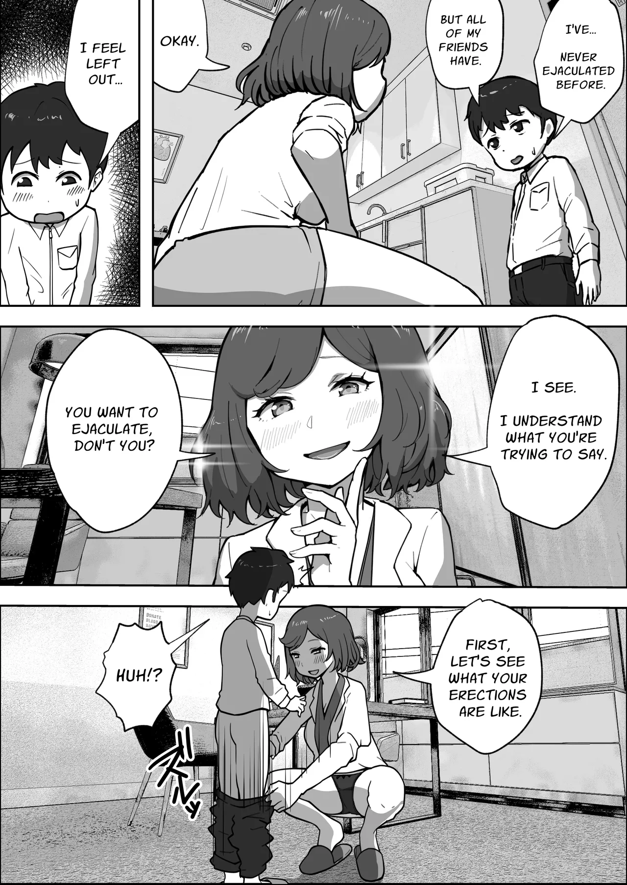 Sex at the Urology Clinic Chapter 1 - page 5