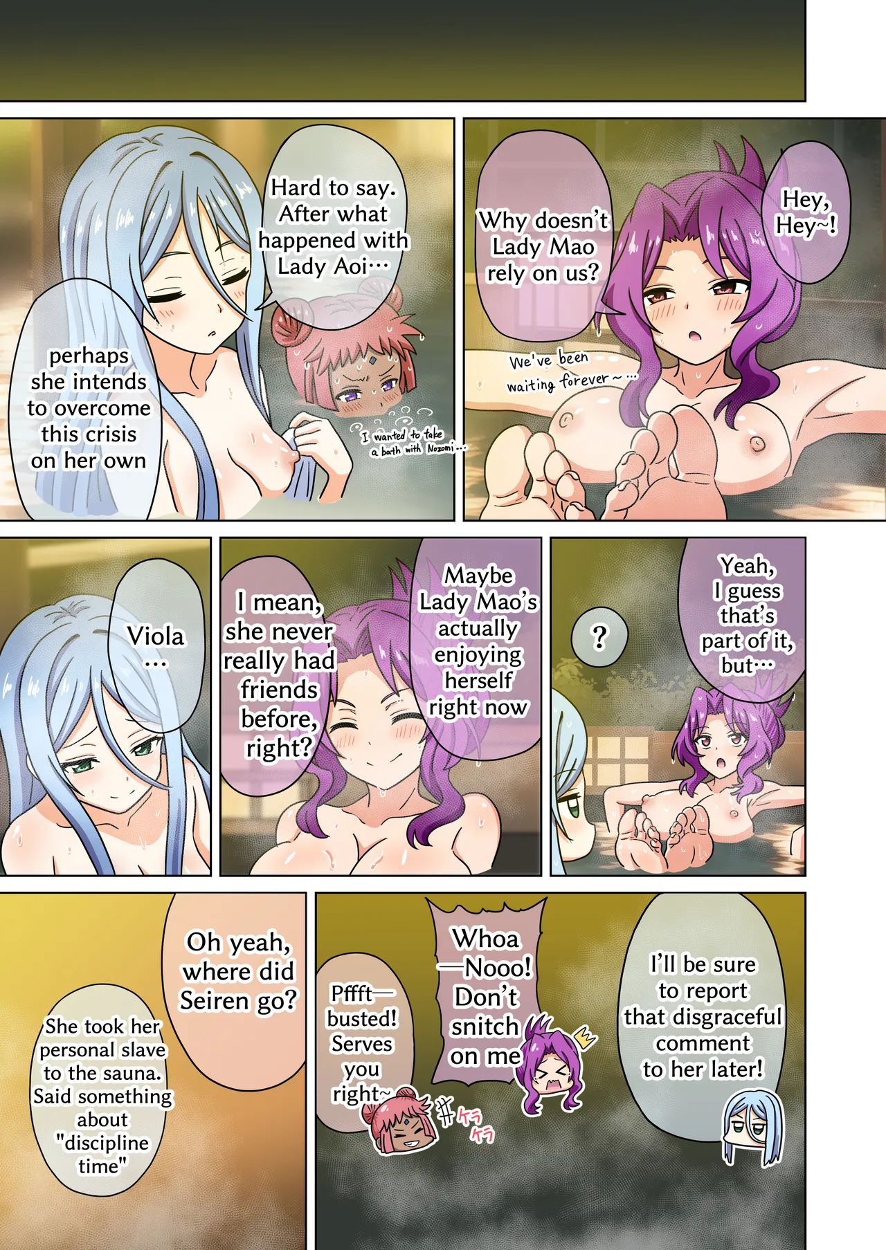 Mitari no Sono 201-230+ Chapter 1 - page 122