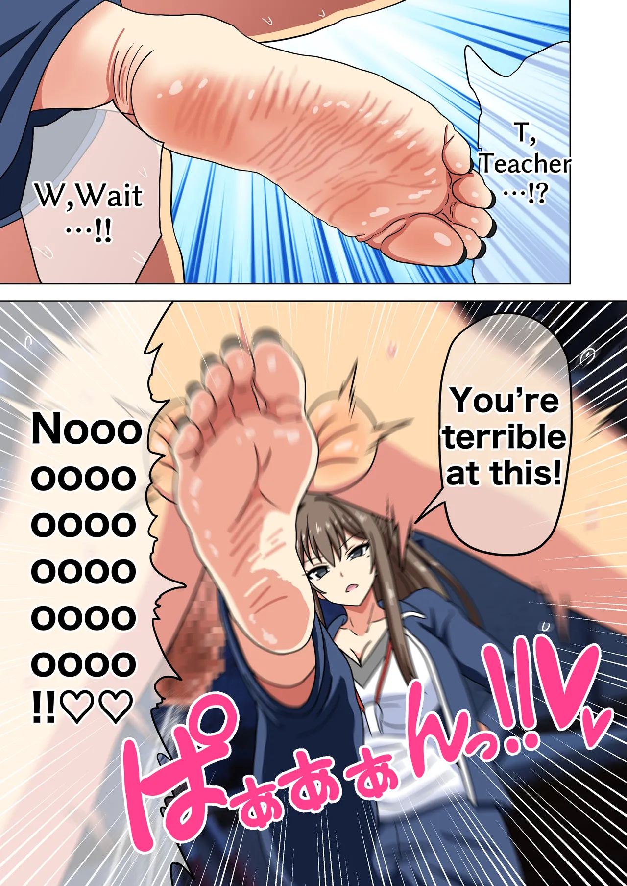 Mitari no Sono 201-230+ Chapter 1 - page 37