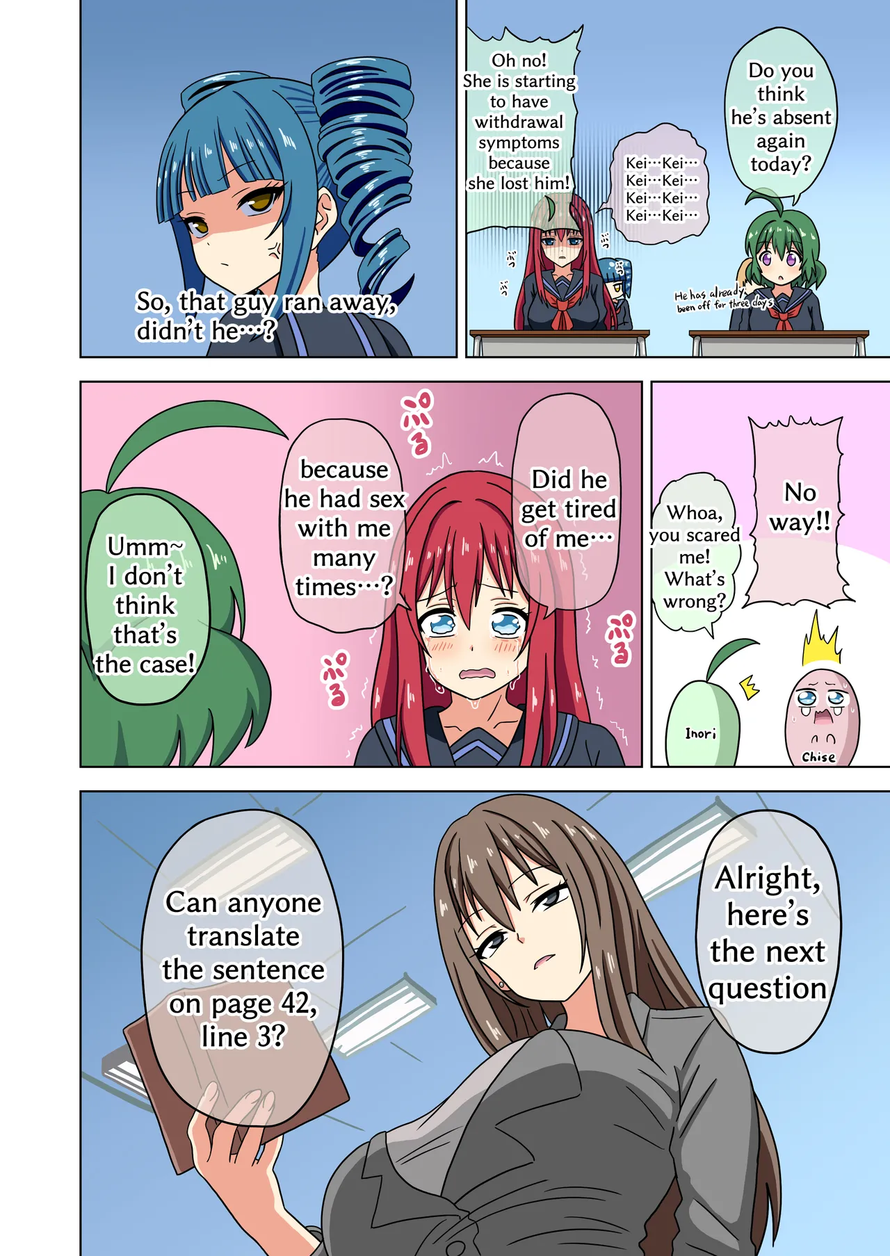 Mitari no Sono 201-230+ Chapter 1 - page 40