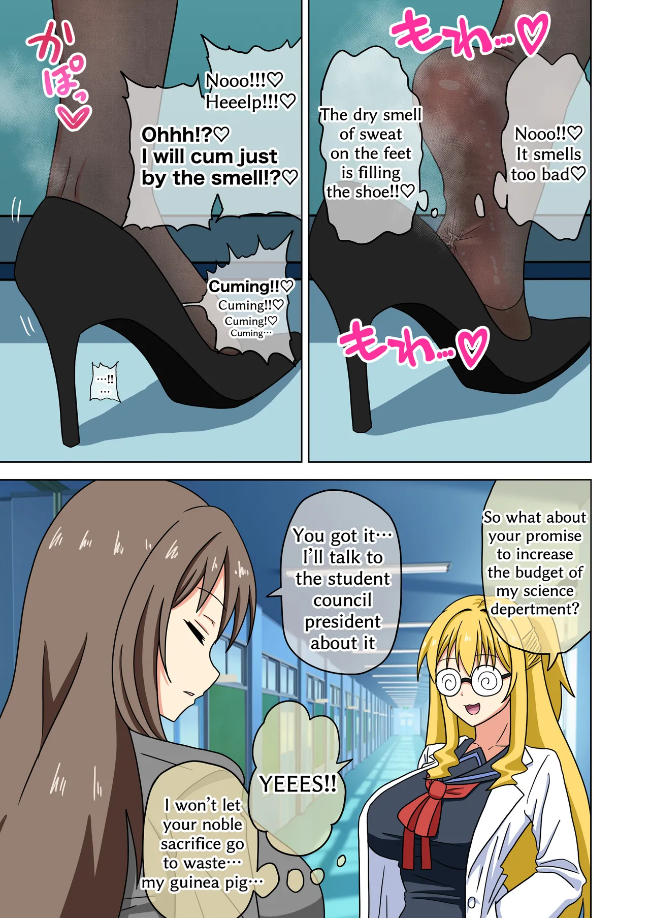 Mitari no Sono 201-230+ Chapter 1 - page 47