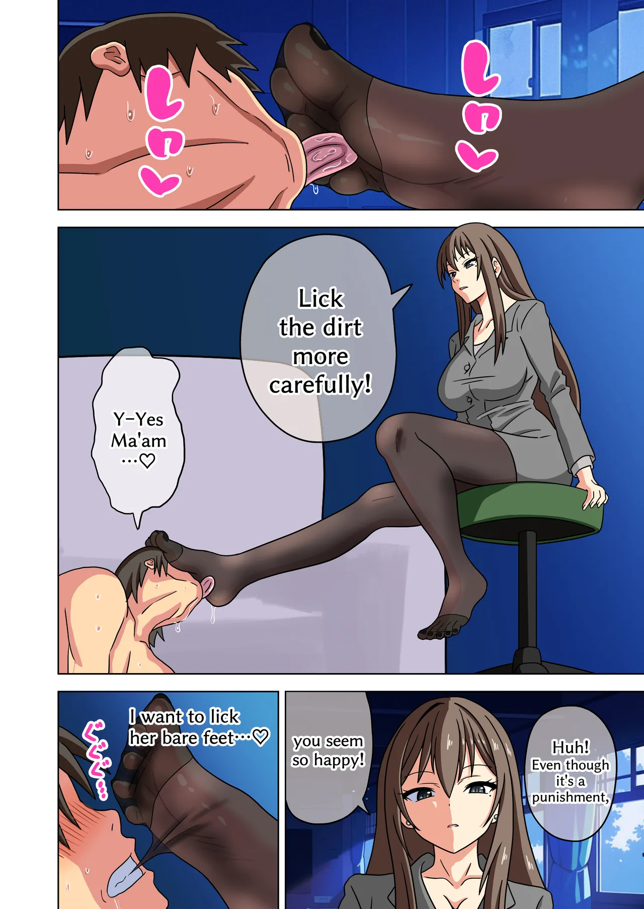 Mitari no Sono 201-230+ Chapter 1 - page 6