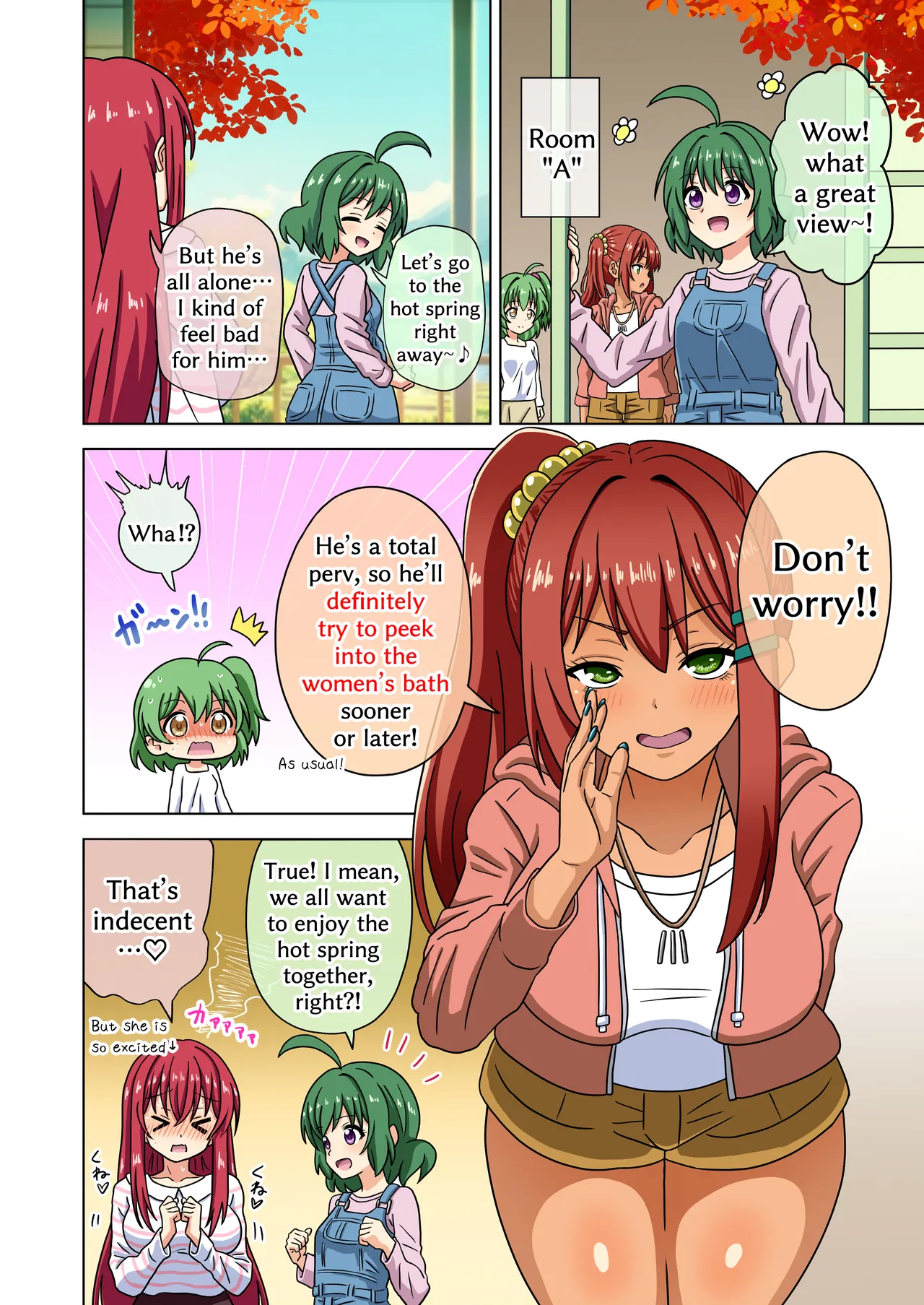 Mitari no Sono 201-230+ Chapter 1 - page 68