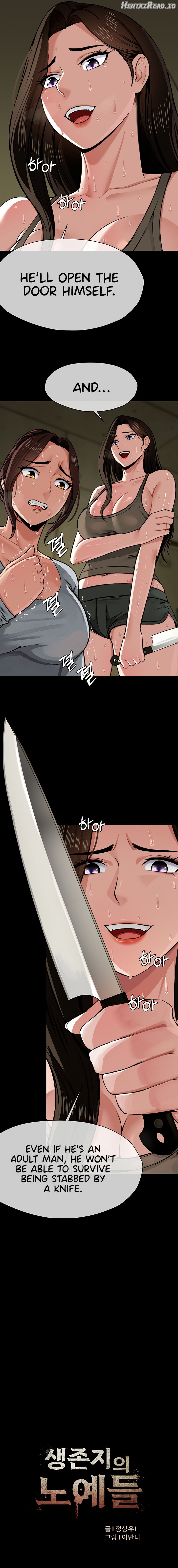 Slaves of the Shelter Chapter 2 - page 7