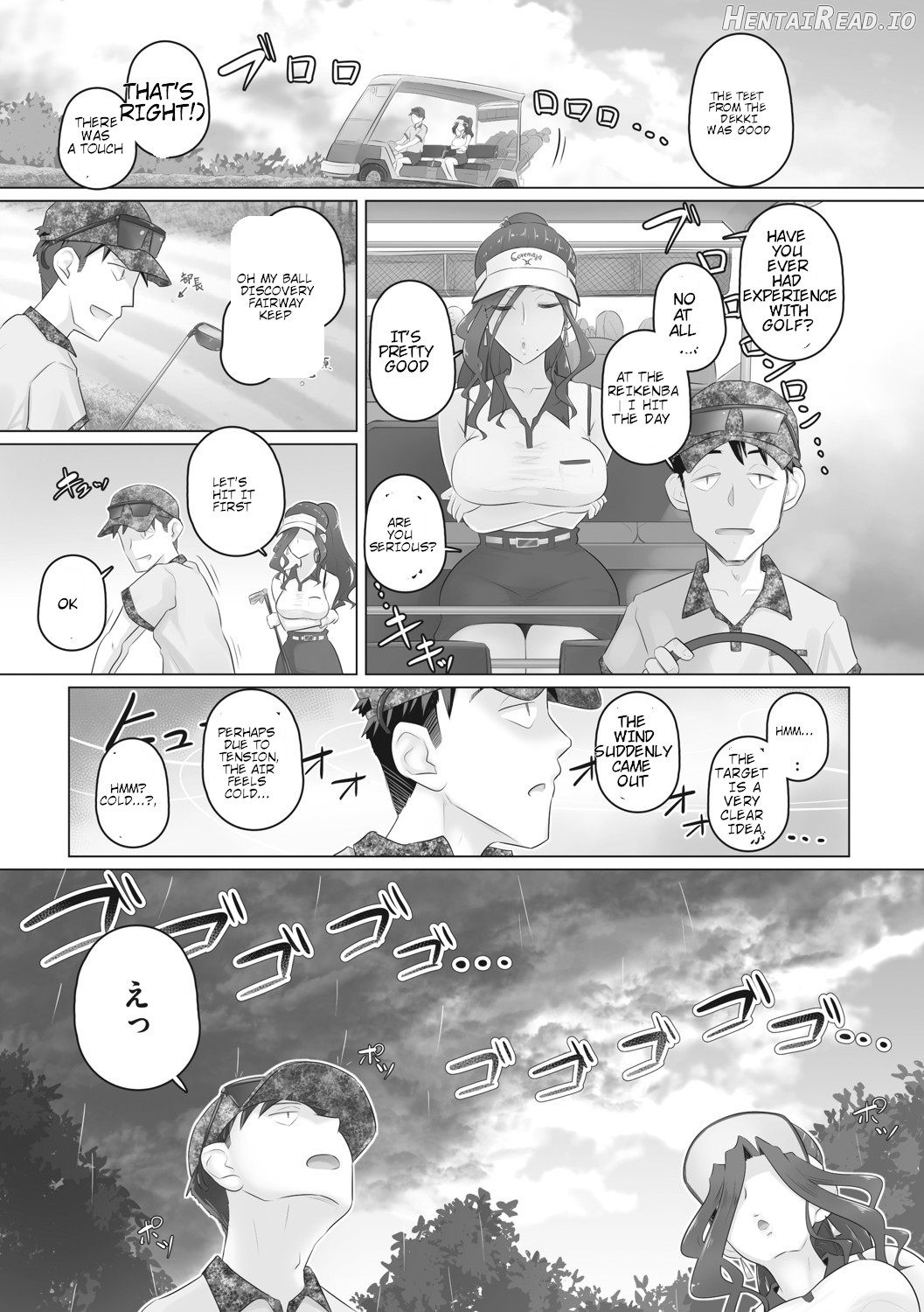 Hitozuma Buchou Chapter 1 - page 76
