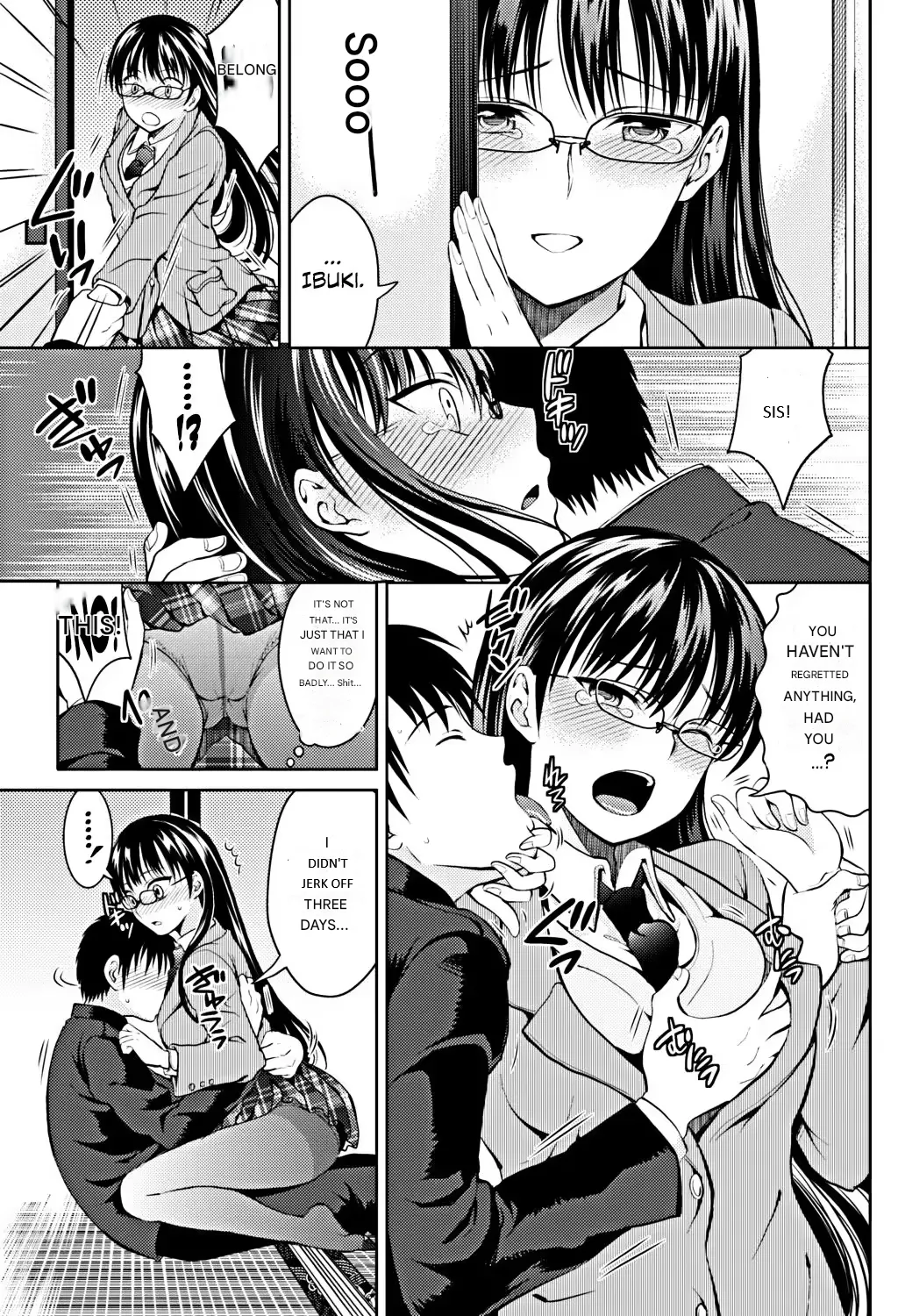 Tamai Shikine - Private Sex Chapter 1 - page 13