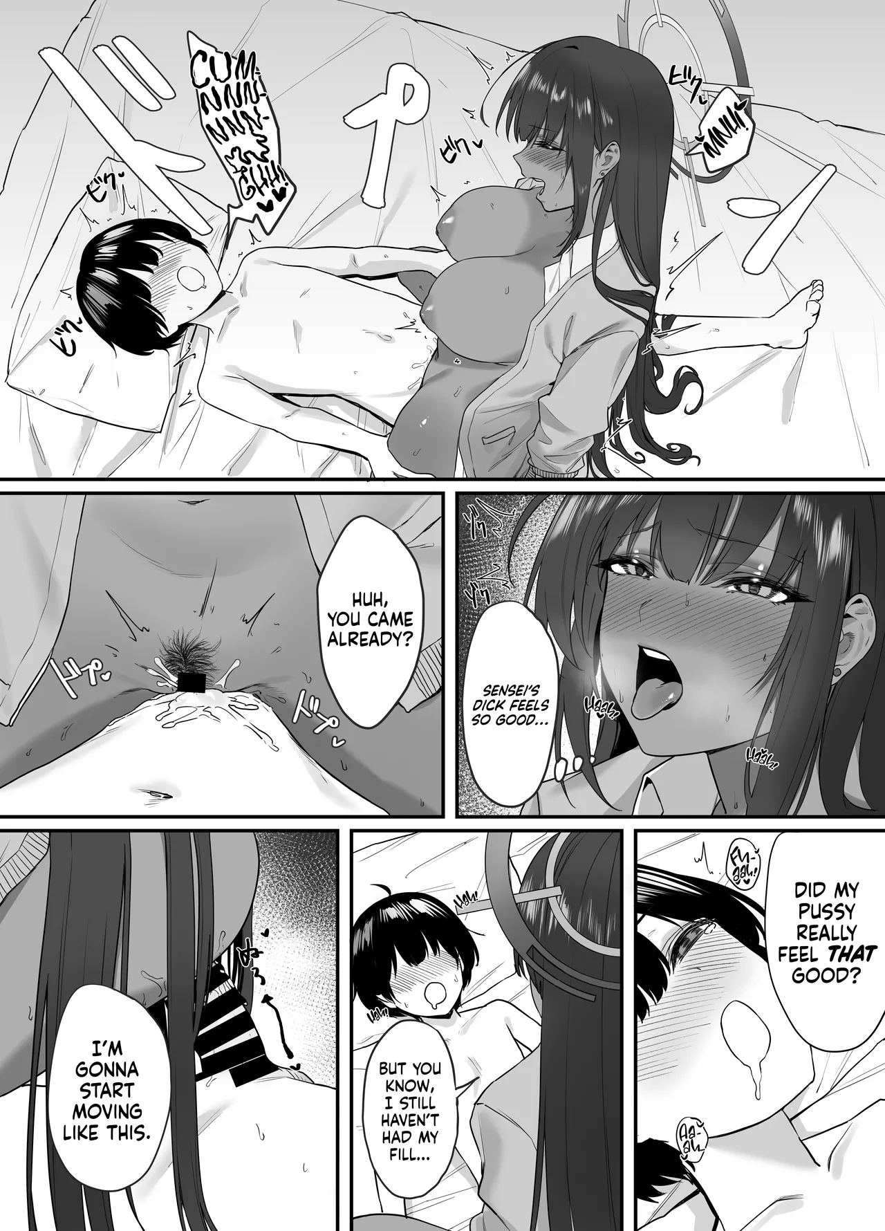 Oneshota Archive Chapter 1 - page 14