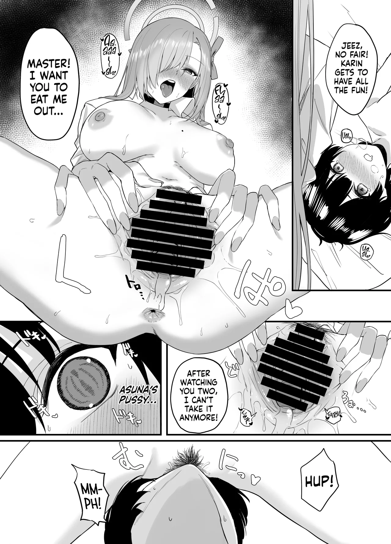 Oneshota Archive Chapter 1 - page 16