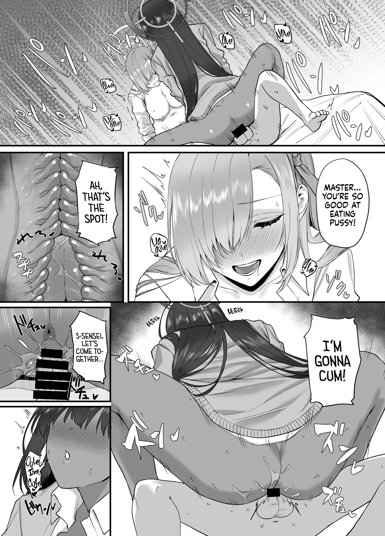 Oneshota Archive Chapter 1 - page 17