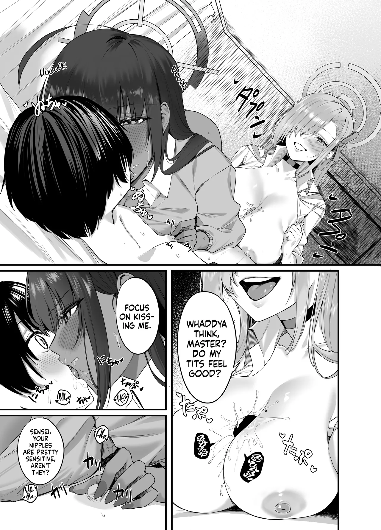 Oneshota Archive Chapter 1 - page 9